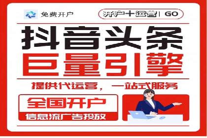 sem竞价推广托管的创新应用案例分享