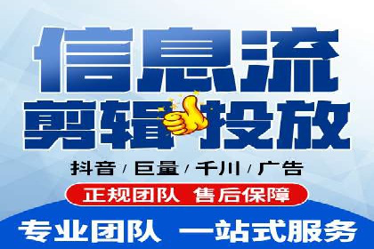 百度SEM广告投放实战：效果显著的企业案例