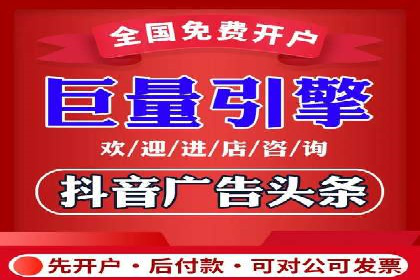 百度网络推广实战：揭秘高效引流秘籍